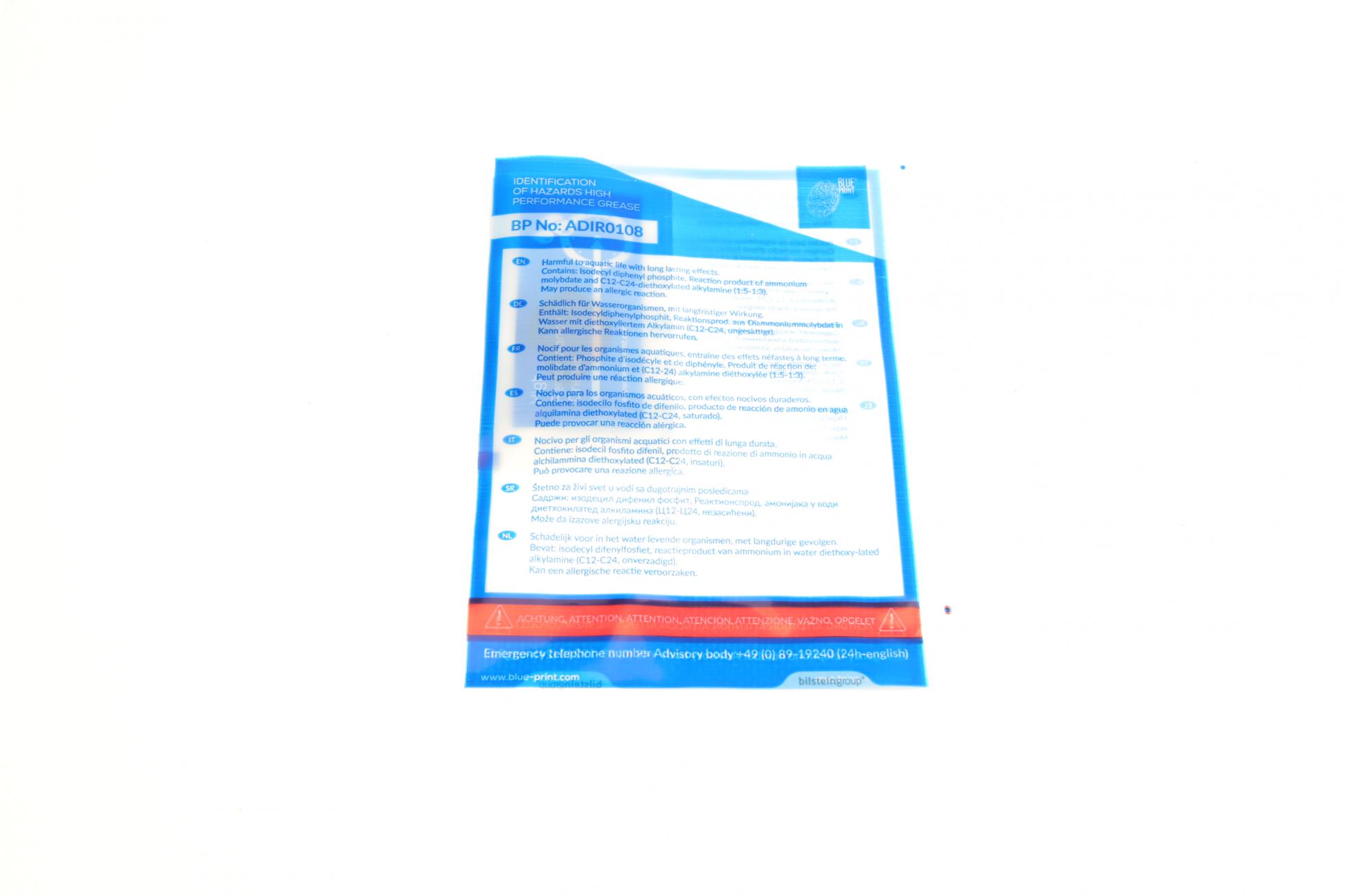 ADR163044 BLUE PRINT